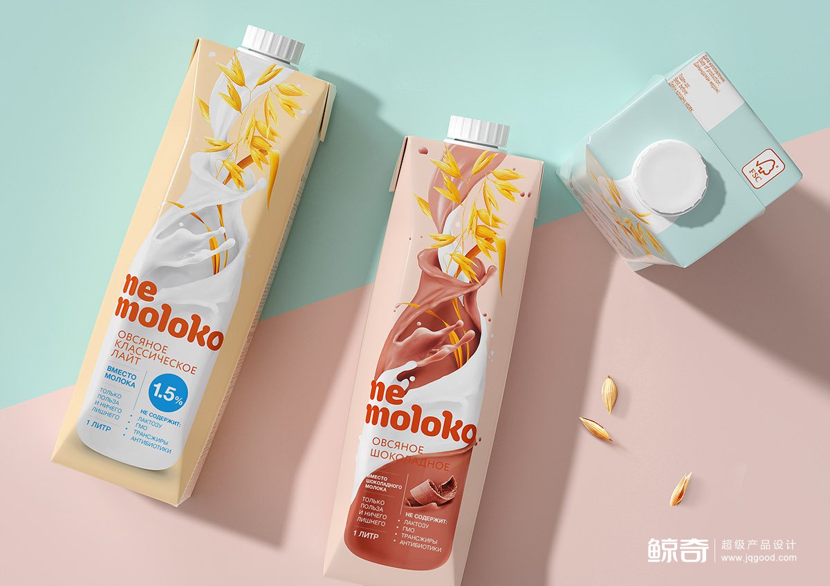 食品包裝設(shè)計
